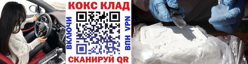 Купить закладку Марихуана  A-PVP  МЕФ  Каргополь