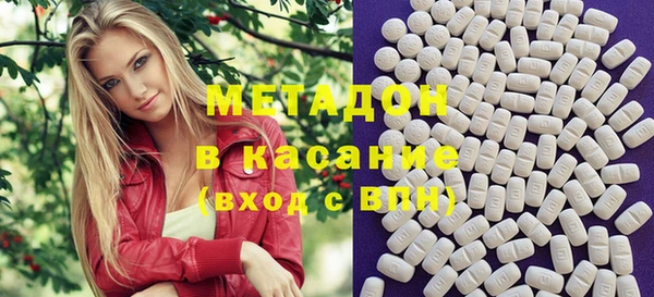 гидра Вяземский