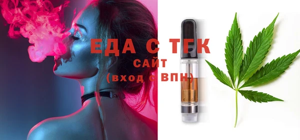 PSILOCYBIN Вязьма