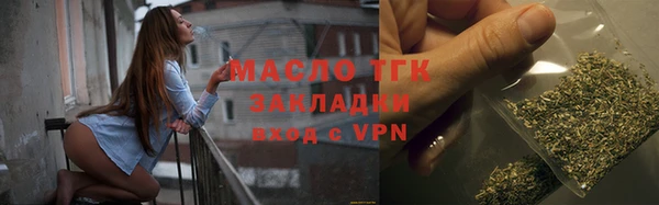 PSILOCYBIN Вязьма