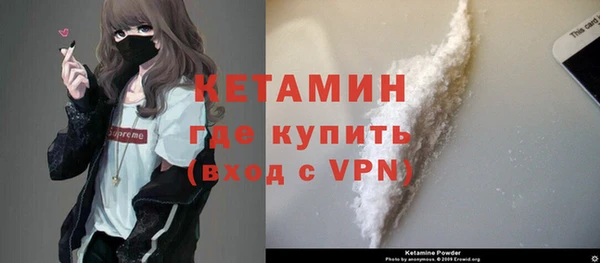 PSILOCYBIN Вязьма