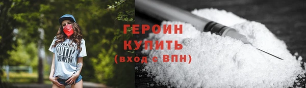 гашик Вязники