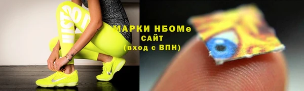 гашик Вязники