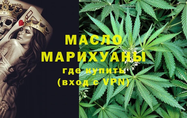 гашик Вязники