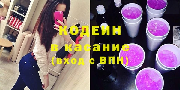 гашик Вязники