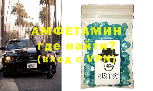 гашик Вязники