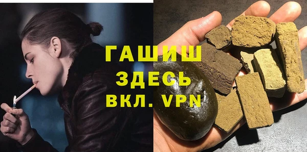 PSILOCYBIN Вязьма