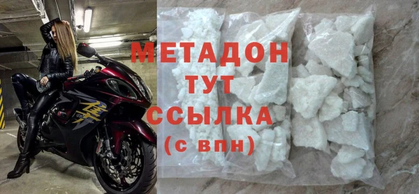 гашик Вязники