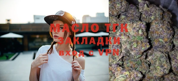 гашик Вязники