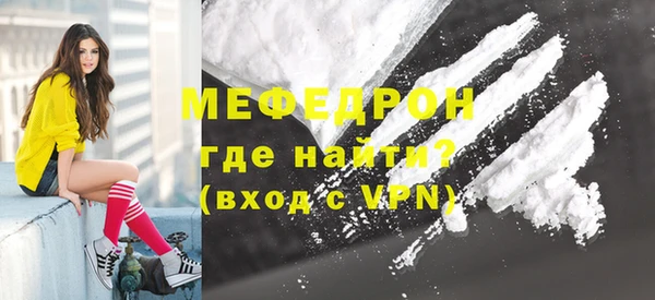 PSILOCYBIN Вязьма