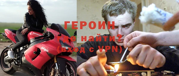 PSILOCYBIN Вязьма