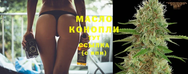 PSILOCYBIN Вязьма