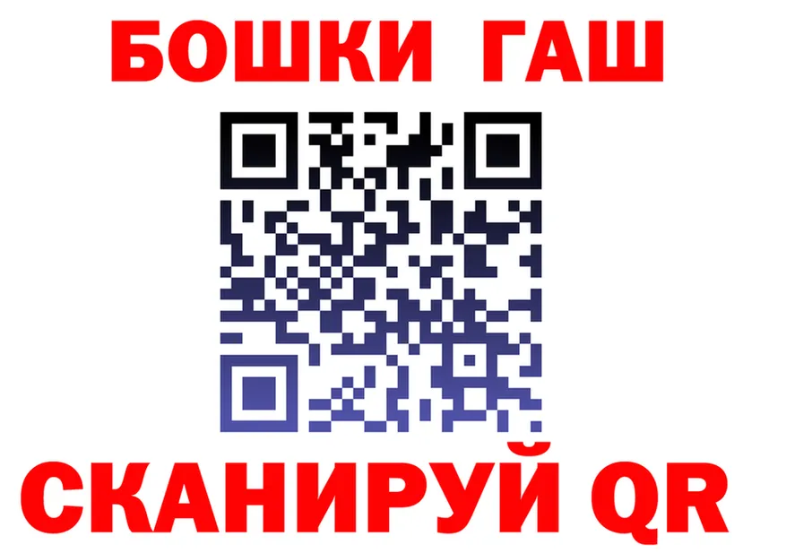 МЕТАДОН VHQ зеркало shop KRAKEN Каргополь