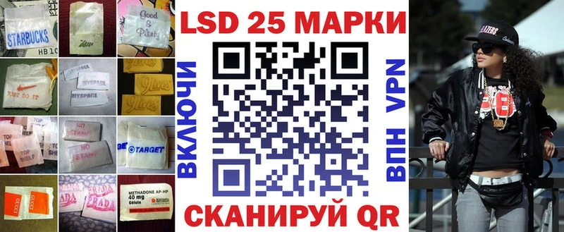 ЛСД экстази ecstasy  Купить где  Каргополь 