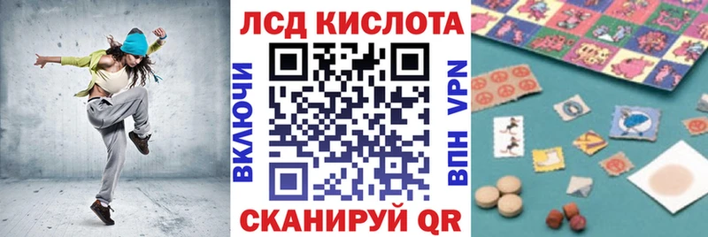 Марки N-bome 1,5мг Каргополь
