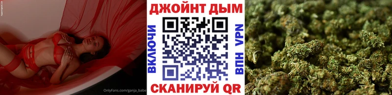 Шишки марихуана MAZAR  Купить  Каргополь 